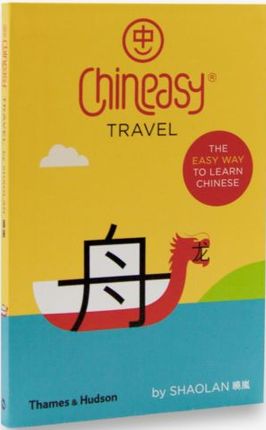 CHINEASY TRAVEL