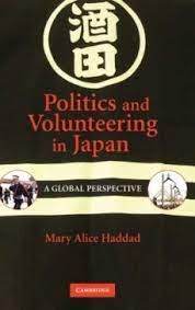 POLITICS AND VOLUNTEERING IN JAPAN