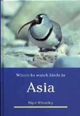 ASIA, WHERE TO WATCH BIRDS IN