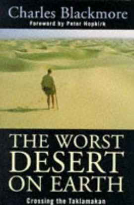 WORST DESERT ON EARTH, THE  (XINA)