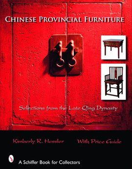 CHINESE PROVINCIAL FURNITURE