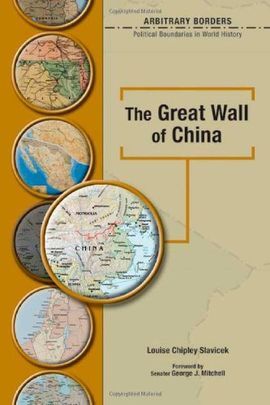 GREAT WALL OF CHINA, THE -ARBITRARY BORDERS