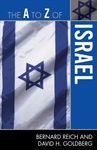 ISRAEL, THE A TO Z OF