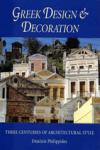 GREEK DESIGN & DECORATION