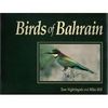 BIRDS OF BAHRAIN-IMMEL