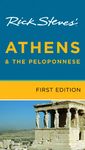 ATHENS & THE PELOPONNESE -RICK STEVES'