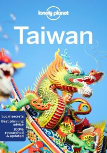 TAIWAN -LONELY PLANET