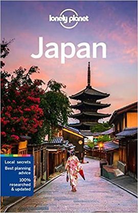JAPAN -LONELY PLANET