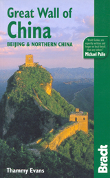 GREAT WALL OF CHINA, BEIJING & NORTHERN CHINA -BRADT