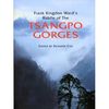 TSANGPO GORGES
