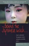 BEHIND THE JAPANESE MASK...
