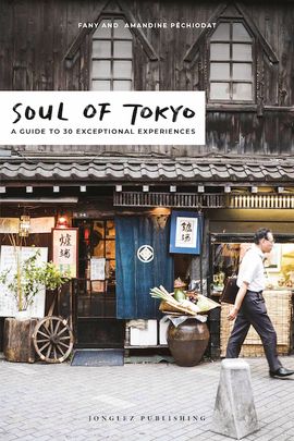SOUL OF TOKYO [CAS] -JONGLEZ
