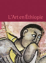 ART EN ETHIOPIE, L'