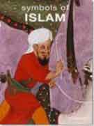 SYMBOLS OF ISLAM