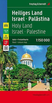 HEILIGES LAND - ISRAEL - PALASTINA 1:150.000 -FREYTAG & BERNDT