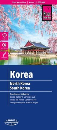 NORTH KOREA, SOUTH KOREA  1:700.000  -REISE KNOW-HOW