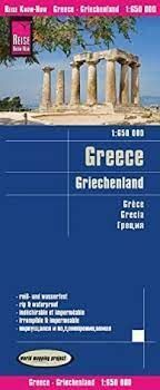 GREECE - GRIECHENLAND 1:650.000 -REISE KNOW-HOW