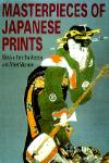 MASTERPIECES OF JAPANESE PRINTS