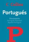 PORTUGUES, DICCIONARIO -COLLINS BASICO