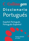 PORTUGUES, DICCIONARIO -COLLINS GEM