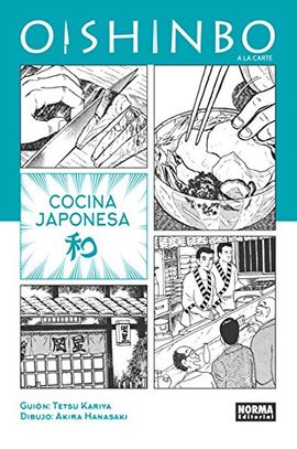 1. OISHINBO A LA CARTE - COCINA JAPONESA