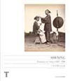 SHEYING. SOMBRAS DE CHINA 1850-1900