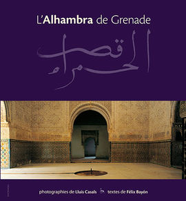 ALHAMBRA DE GRENADE, L' (FRA) -TRIANGLE POSTALS