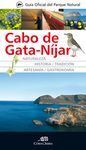 CABO DE GATA-NIJAR, GUÍA OFICIAL DEL PARQUE NATURAL