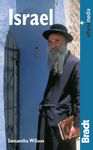 ISRAEL -ALHENA MEDIA / BRADT