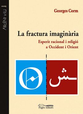 FRACTURA IMAGINARIA, LA