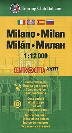 MILANO (MILAN) 1:12.000 -TOURING CLUB ITALIANO