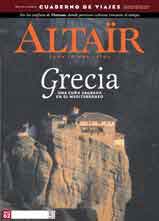 24 GRECIA -ALTAIR REVISTA (2ª EPOCA)