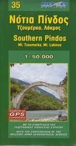 35 MT.SOUTHERN PINDOS 1:50.000 -ROAD EDITIONS