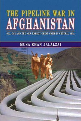 THE PIPELINE WAR IN AFGHANISTAN