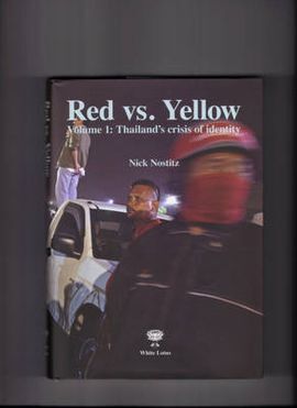 RED VS. YELLOW
