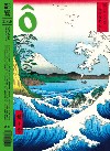 18 EIKYO [REVISTA] INFLUENCIAS JAPONESAS